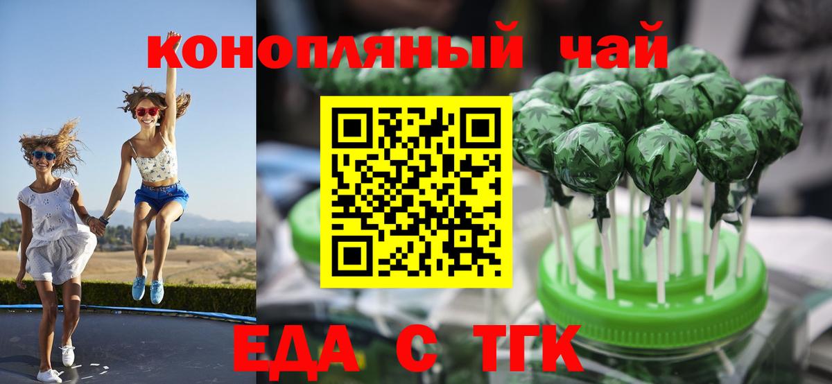 Марихуана Кудрово