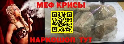 ECSTASY Кулебаки