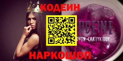 прущие крисы Кумертау
