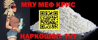 дживик Кунгур