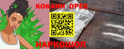 ECSTASY Кулебаки