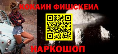 прущие крисы Кумертау