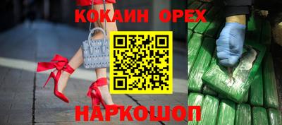 дживик Кунгур