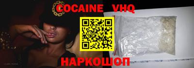 ECSTASY Кулебаки
