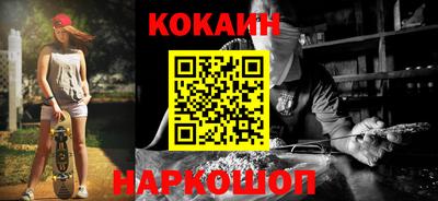 прущие крисы Кумертау