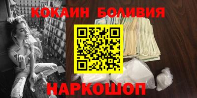 ECSTASY Кулебаки