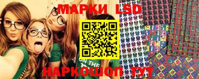 дживик Кунгур