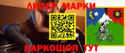 дживик Кунгур