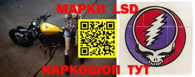 дживик Кунгур
