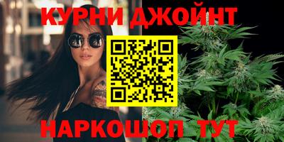 дживик Кунгур