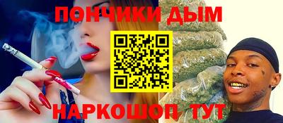ECSTASY Кулебаки