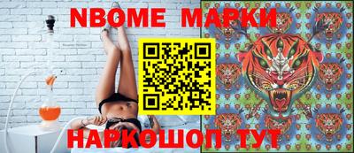 дживик Кунгур