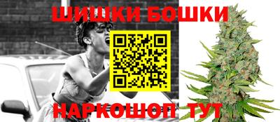 ECSTASY Кулебаки