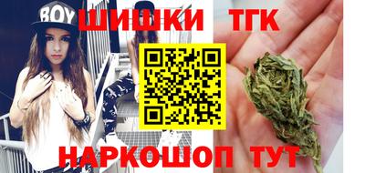 дживик Кунгур