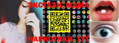 прущие крисы Кумертау
