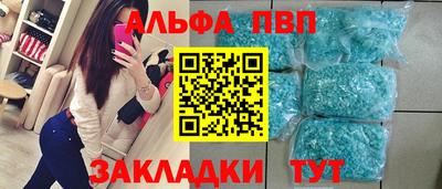 ECSTASY Кулебаки