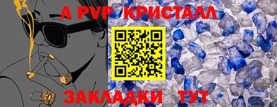 ECSTASY Кулебаки