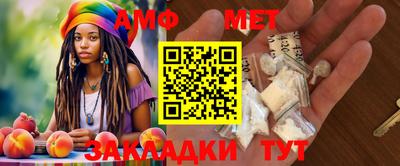 дживик Кунгур