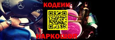 дживик Кунгур