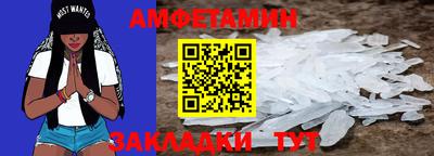 дживик Кунгур