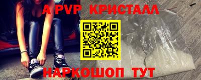 дживик Кунгур