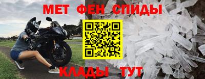 дживик Кунгур