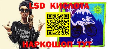 ECSTASY Кулебаки