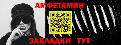 дживик Кунгур