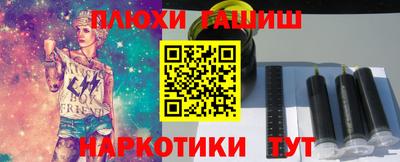 ECSTASY Кулебаки