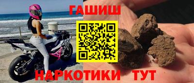 ECSTASY Кулебаки