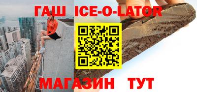ECSTASY Кулебаки