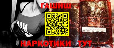 прущие крисы Кумертау