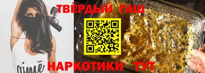 прущие крисы Кумертау