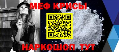 ECSTASY Кулебаки