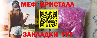 дживик Кунгур
